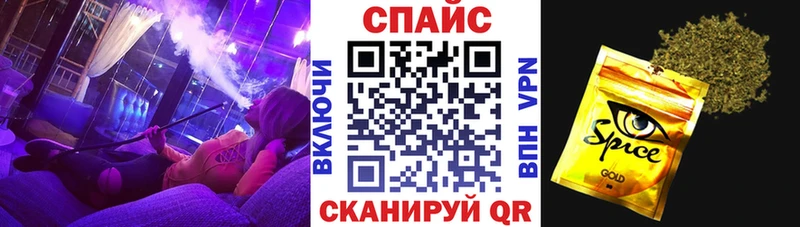 закладки hydra tor БУТИРАТ вода Балашов