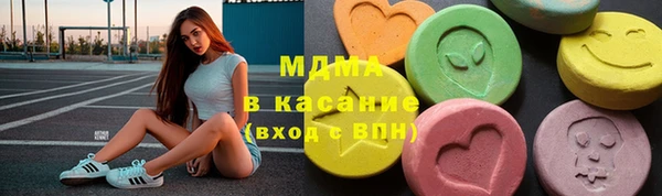 mix Лихославль