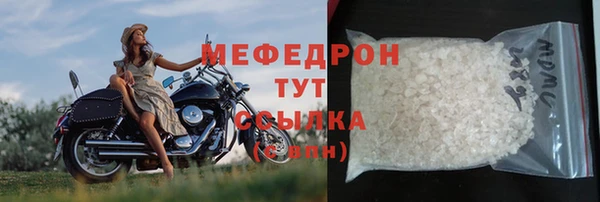 таблы Богданович