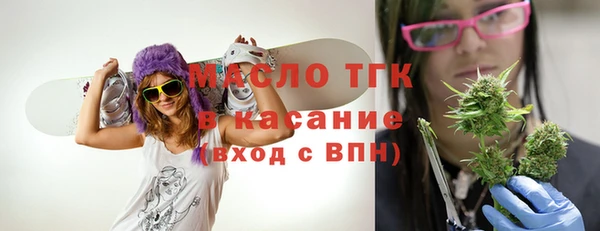 экстази Белоозёрский