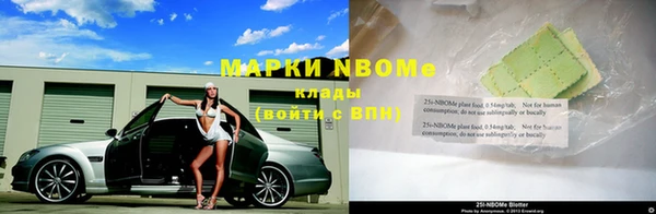 спиды Липки