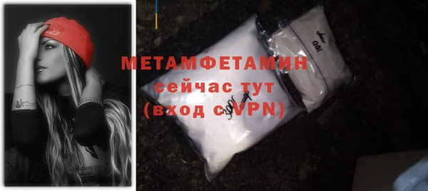 таблы Богданович
