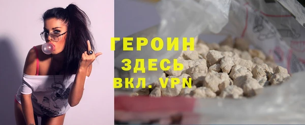 таблы Богородицк