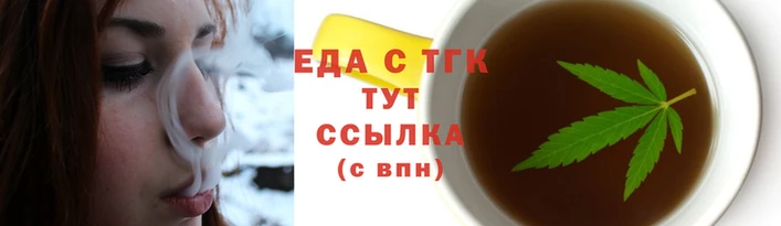 ешки Беломорск