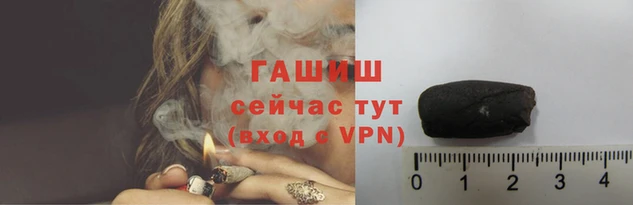 кокаин Белокуриха