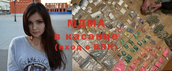 кокаин Белокуриха