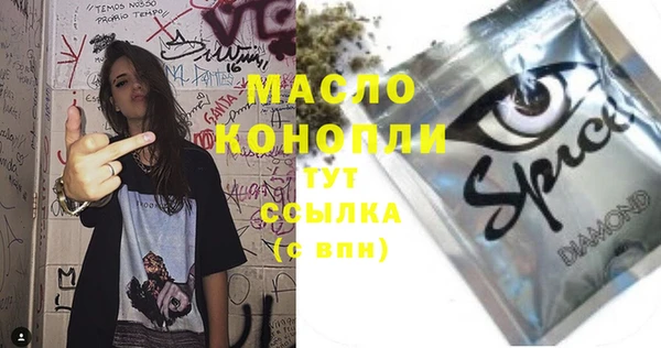 меф Остров