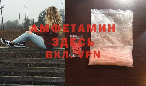 таблы Богданович