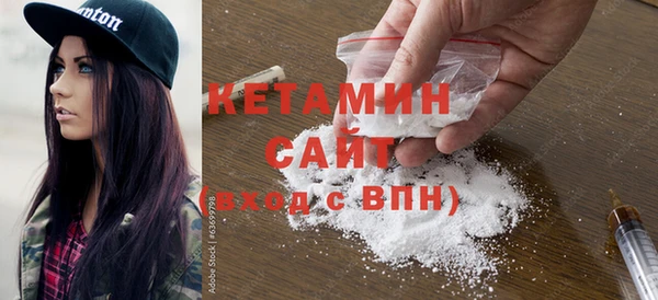 таблы Богданович