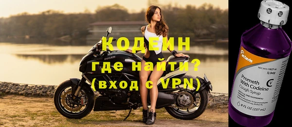 таблы Богданович
