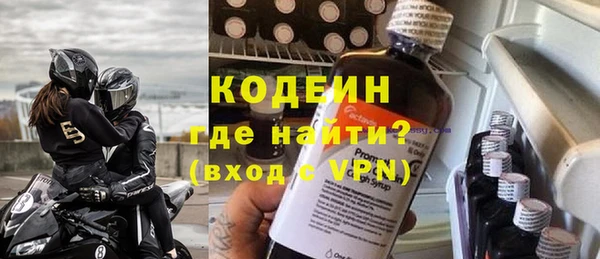 ешки Беломорск