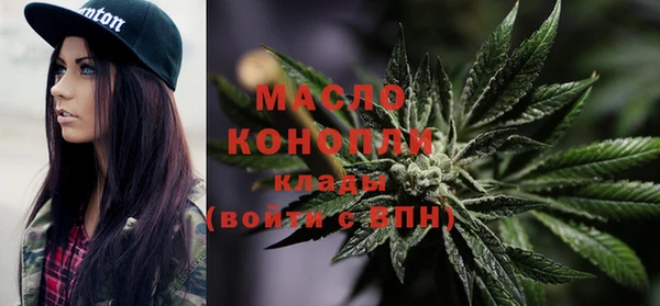 экстази Белоозёрский
