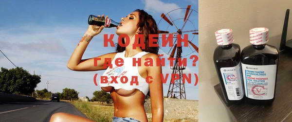 таблы Богданович