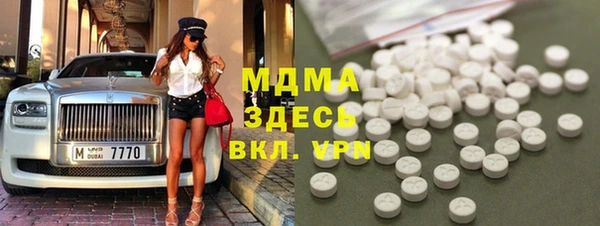 таблы Богданович