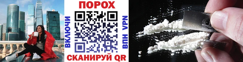 сайты даркнета как зайти  Балашов  Первитин витя  omg ССЫЛКА 